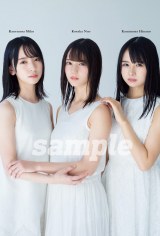 ������46�m���t�B�N�V�����{�@�l�b�g���X����|�X�g�J�[�h�摜���J 