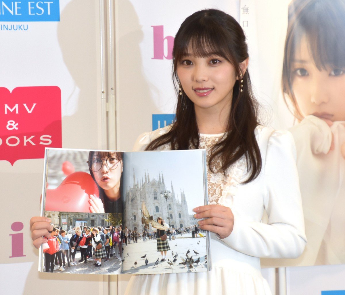 画像・写真 | 与田祐希、写真集が早くも20万部突破 次世代エースが真のエースへ【新カット解禁】 9枚目 | ORICON NEWS