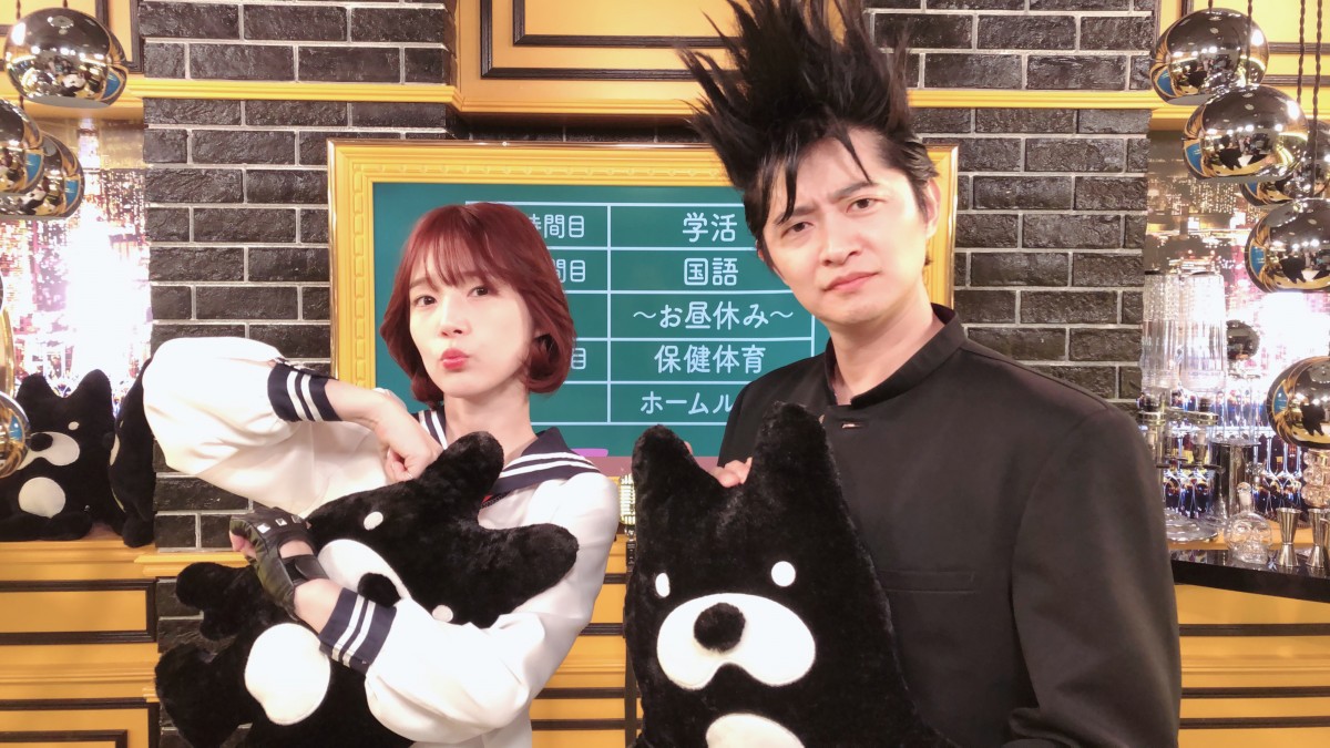 声優と夜あそび　下野紘 内田真礼　アクスタ　缶バッジ 声優と夜あそび 火【下野紘×内田真礼】 #35』公式レポ到着