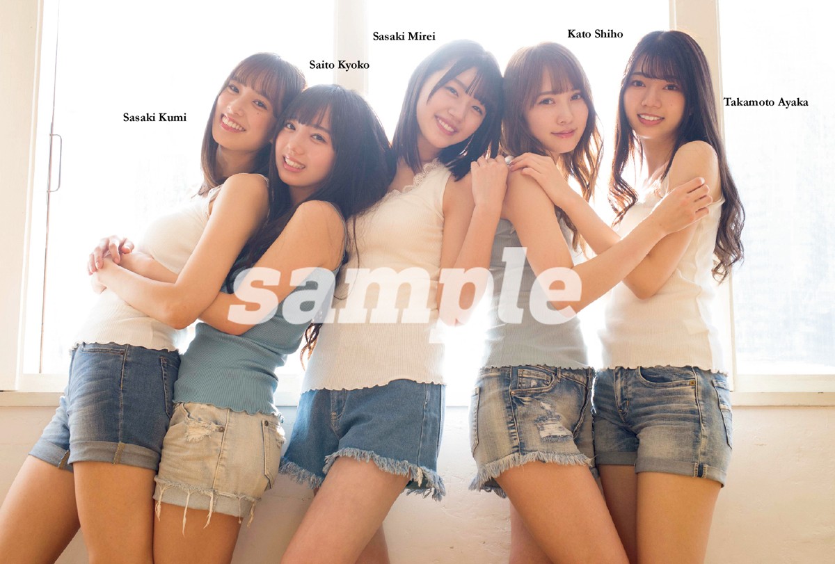 画像・写真 | 日向坂46ノンフィクション、発売前重版で累計8万部に