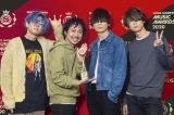 VIDEO OF THE YEAR=BUMP OF CHICKEN 