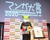 『マンガ大賞2020』大賞に選ばれた『ブルーピリオド』の作者・山口つばさ氏 (C)ORICON NewS inc. 