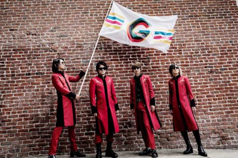 画像 写真 Glay最新ベストアルバム 2年8ヶ月ぶり1位 Takuro また宝物が一つ増えた オリコンランキング 2枚目 Oricon News