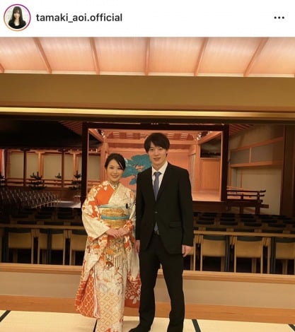 玉木碧アナと松平健太がインスタグラムで結婚を報告（本人インスタグラムより） 