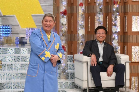 医学 たけし 放送 家庭 再 の の
