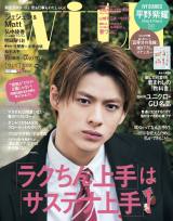 �L���v�����쎇�s�A�����A�C�r�[���b�N�Łg���C�݃N���[���{�[�C�h�wwith�x�J�o�[���� 