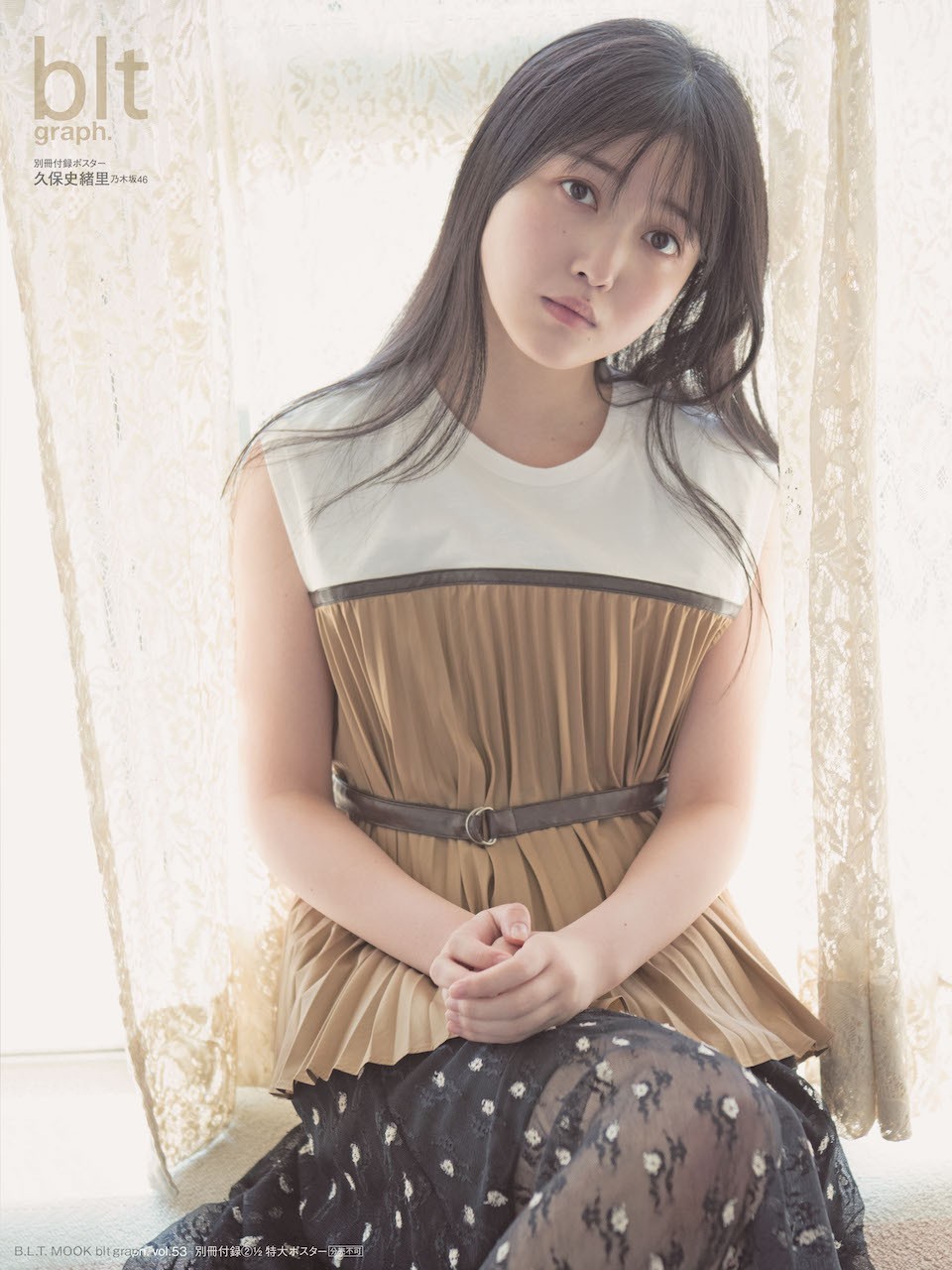 画像・写真 | 乃木坂46久保史緒里表紙の『blt graph.vol.53』、写真集8