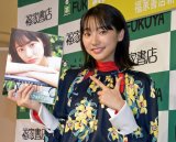 ���c��ށAOL���ő�l�������u������Ƃ������ꂪ�������v 