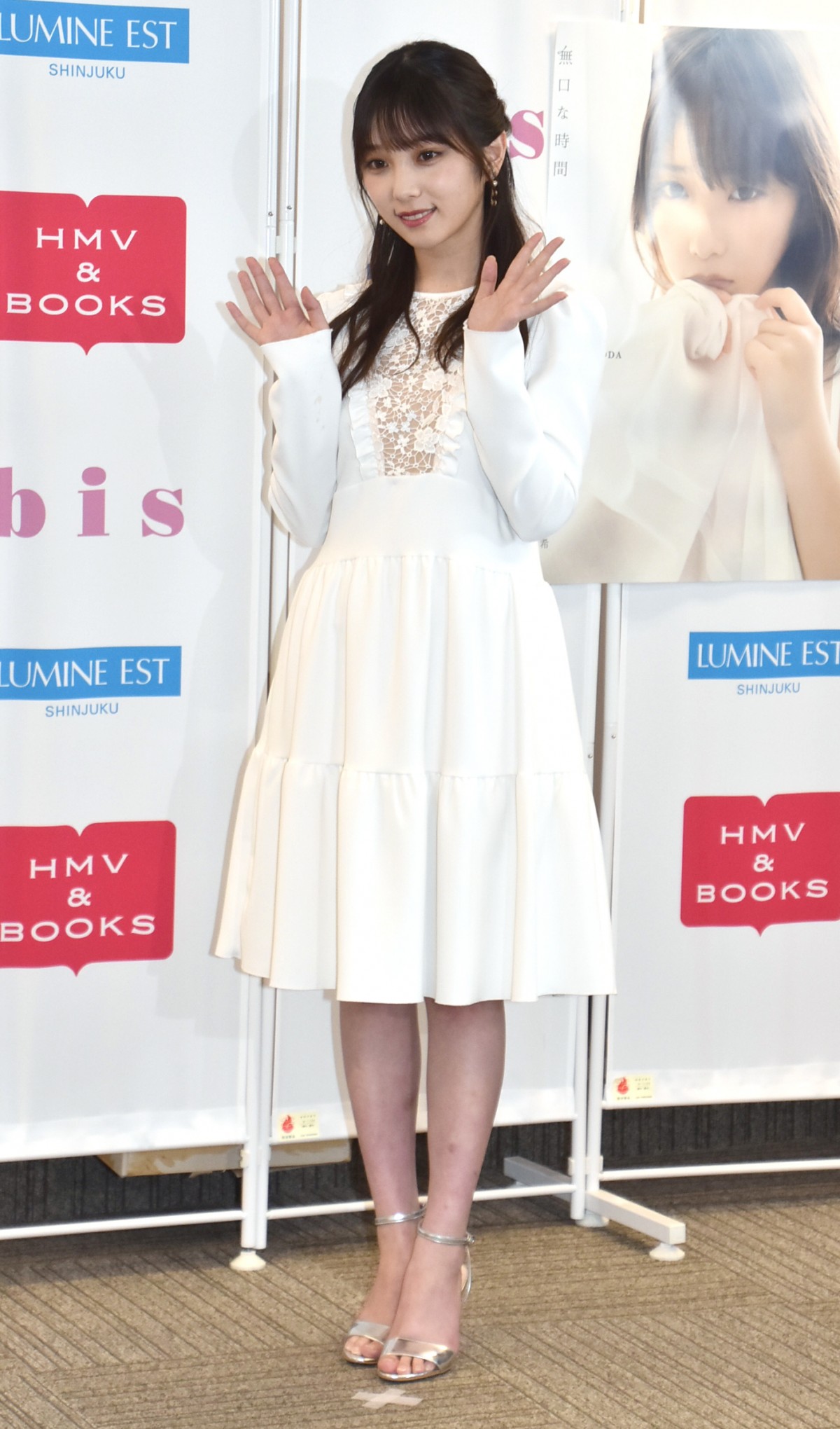 乃木坂46 - 与田最高 乃木坂46・与田祐希、20歳記念 与田ちゃんのかわいい写真特集