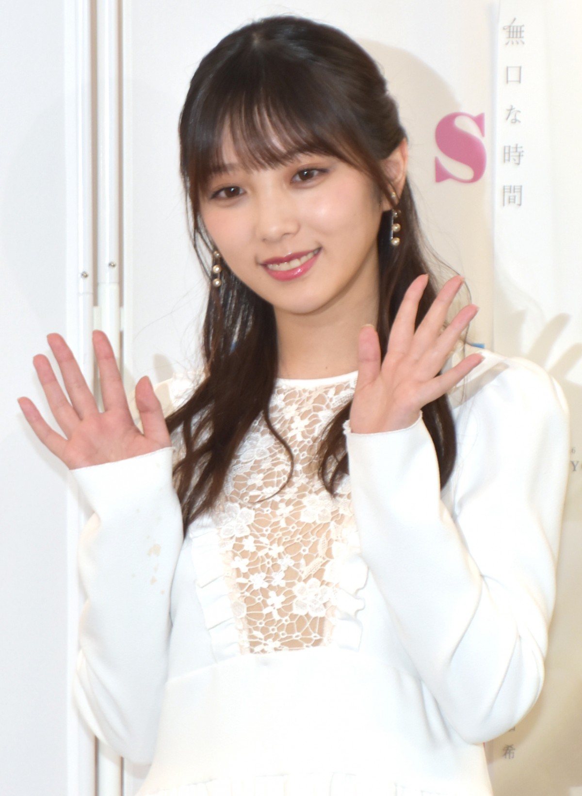 画像・写真 | 乃木坂46与田祐希、大ヒット写真集の秘蔵カット公開