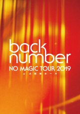 back numberCuBlu-ray/DVDwNO MAGIC TOUR 2019 atz[xՃWPbg 