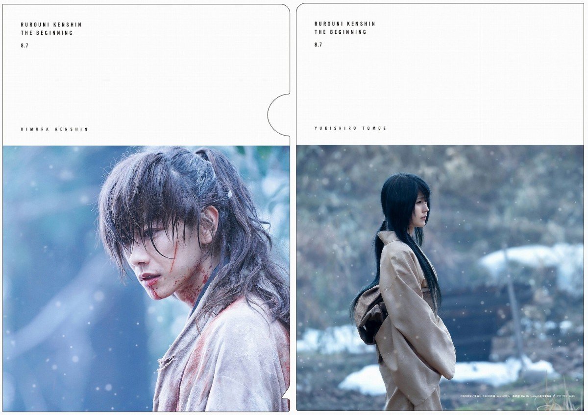 映画『るろうに剣心』、特典付きムビチケの詳細発表 27日から発売 | ORICON NEWS
