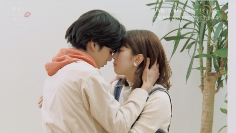 画像 写真 渡辺直美 ドラ恋 濃厚キス4連発に動揺 激しすぎない 平田梨奈はせりふ飛び悔し泣き 2枚目 Oricon News