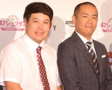 �^�J�A���h�g�V�A�u�����񂳂�Ǔ� �w�u���ǂ��Ԃ��x�ŋ����u��������̗D�����𒸂��܂����v 