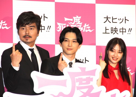 画像 写真 吉沢亮 撮影で爆裂音の おなら に赤面 相手役にスルーされ 恥ずかしかったです 3枚目 Oricon News