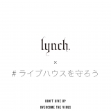lynch.ñCunEXx𔭕\ 