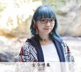 ���q����̃��W���[�f�r���[�A���o���w�Í��S�W�`Future Trax BEST�`�x�W���P�b�g�ʐ^ 