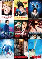 �g��t�����|�Ɋׂꂽ�j�A�O���M�u�B�h �w�������x80�N��I�}�[�W���r�W���A�����J 