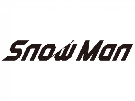 画像 写真 Snowman 初のアニメ主題歌担当 ブラッククローバー 新opテーマ 3枚目 Oricon News