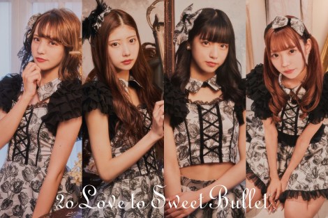 2o Love to Sweet Bullet 