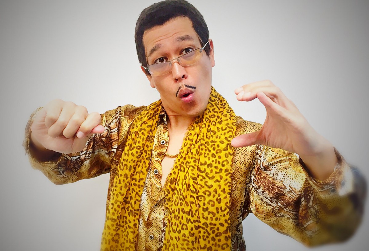 ハル☆ピコ太郎さん、専用です。 ピコ太郎「PPAP」替え歌“手洗いソング”配信「少しでも感染防止に