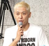 �����u�[�c�����w�����n�[�x��9�����Ԃ�n��g���A�u�����f�����������܂����v�@���΂炭�́g���w�h�ŎQ�� 