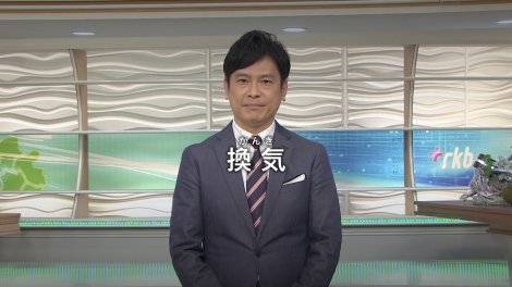画像 写真 緊急事態宣言地域の福岡民放5局 新型コロナ終息願いタッグ 各局アナがメッセージ 3枚目 Oricon News