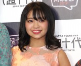 �匴�D�T�A�L���ȋ��������ȐQ�]�уV���b�g�u���ڂꗎ�������v�u�����\��v 