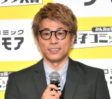 �c���~�A���Ƀ��`�ł錾�u�L���C���Ƃɂ������Ȃ��v 