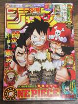 �w�W�����v�x�������� �Ј��ɐV�^�R���i�����̋^���Ő���ɉe���u��Ƃ��ꎞ���f�v 