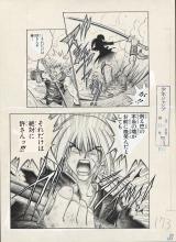 w낤ɌSWxɓW錴 (C)aLG/Wp 