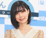 画像 写真 浜崎あゆみ Tiktok開設自宅で おうちダンス Myall 中国語版も初公開 3枚目 Oricon News