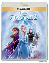 �w�A�i�Ɛ�̏���2 MovieNEX�x5��13�������iC�j2020 Disney 