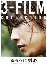 �f��w��댕�x�A�ߋ�3��i���g�C�b�L���h 22������f�W�^���Z���z�M 