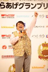 �F���C�A�S���̈��H�X�փG�[���u�ꏏ�ɏ��z���悤!�v 