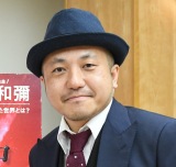 ���Θa�\�ēA���쌻��̌��󖾂����@9���̓t���[�̃X�^�b�t�Łu�r���ɕ��Ă���v 