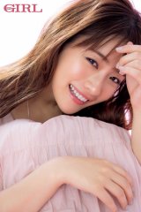 �wandGIRL 5�����x�̕\��������Ό����Ƃ� 