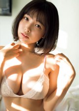 �g�O���r�A�E�̗��j��ς����Ղ�18�΁h���{仏��A�q�b�g�ʐ^�W�̔鑠�J�b�g���ʕ��o 