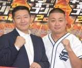 �`���R�v���w�h���[���}�b�`�x�g����c��h�Q���@�w�L�g�̕ǁx�Ŋw�񂾁g�N�w�h�Ŏw�����u�N������I�΂ꂸ�v 