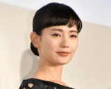 �������A14�N�O�̔鑠�ʐ^���J�u�Ⴂ!�j���؂��Ղ��Ղ�!�v�u�Ⴄ�l�݂����ŁA��u�N���Ɓc�v 