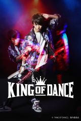 h}~AvWFNgwKING OF DANCEx̃|X^[rWA(C)2020 w KING OF DANCE x ψ 