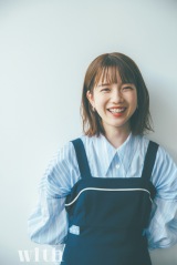 �O�������́g�d���_�h ���R�̂��т����Ƃň�����A���ʂȃX�g���X�𗭂߂Ȃ��錍�Ƃ� 