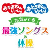 �w����������Ƃ�������x�ŋ��v���C���X�g�z�M�J�n�@�����g�Z�o�h�̂����� 