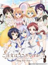 �A�j���w���������xABEMA��5���ɖ����z�M OVA��TV�ł��g�S�H�h�ꋓ�� 