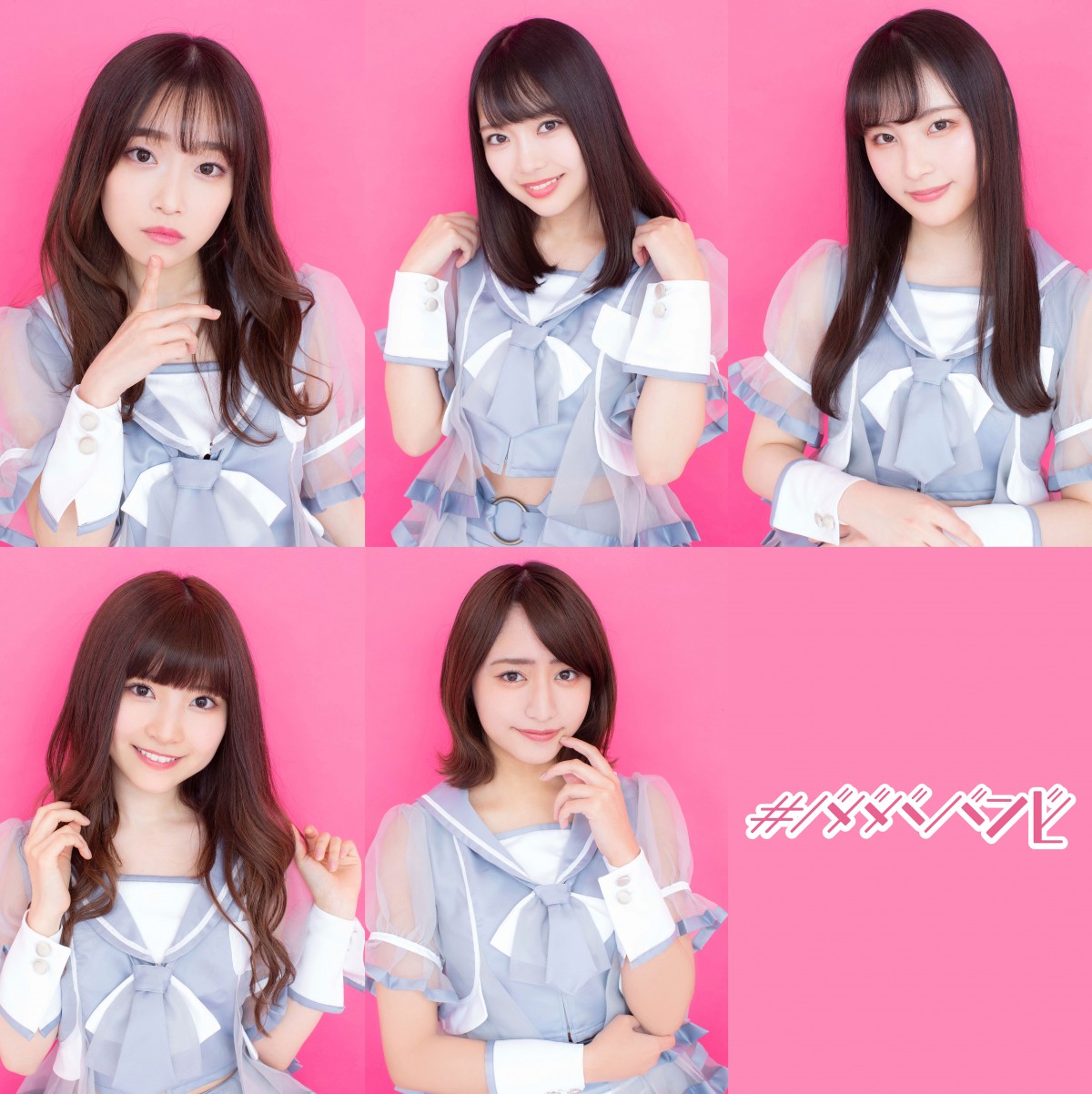 デビュー前にフォロワー数14万人の異色アイドル・#ババババンビ