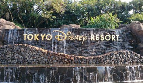 東京ディズニーランド 東京ディズニーシー臨時休園期間延長を発表 再開時期は5月中旬に判断 Oricon News
