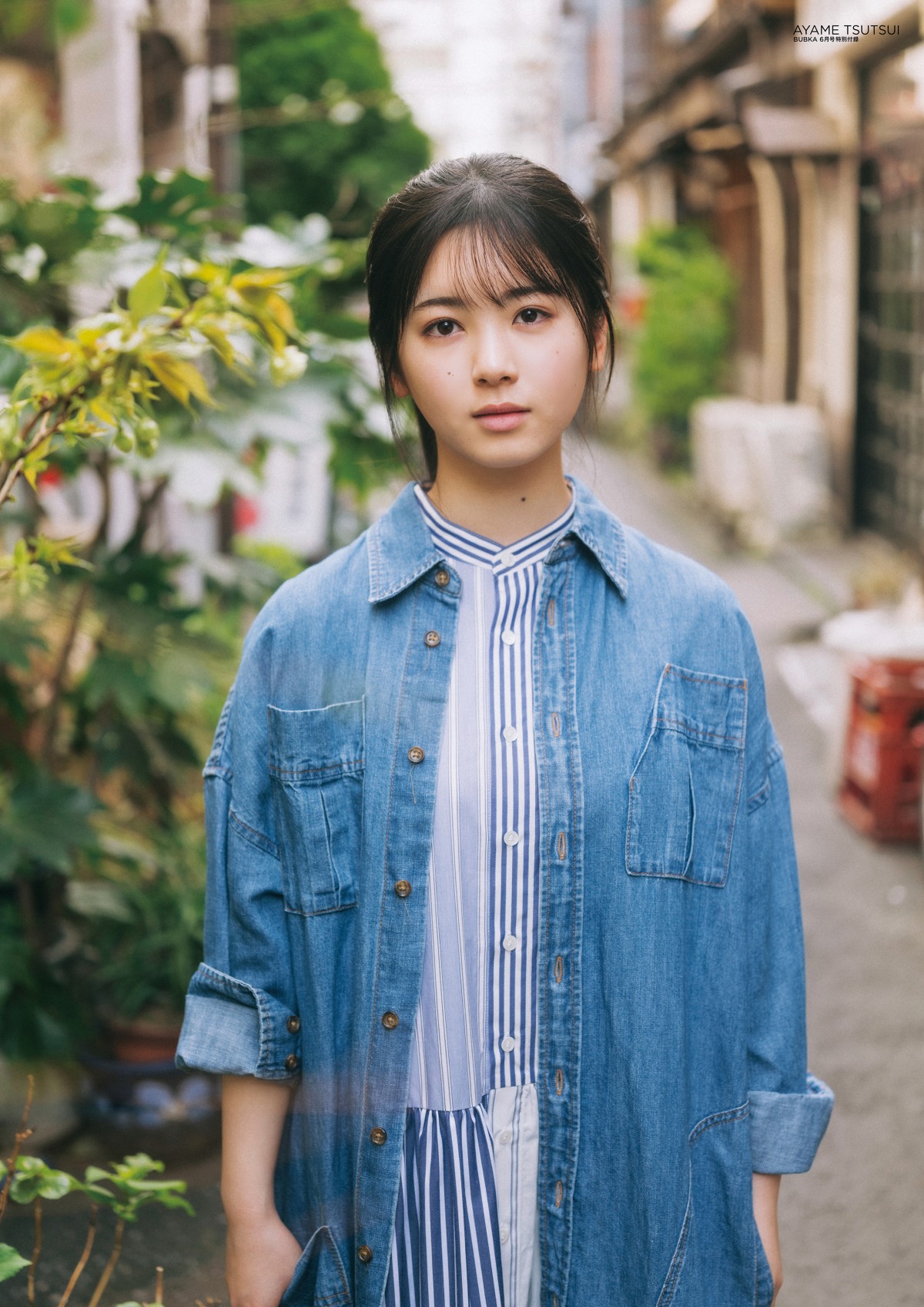 乃木坂46・筒井あやめ、ピュアな透明感たっぷり披露 『BUBKA』付録BIG