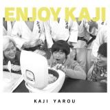 �w�Ǝ������E�x�C���X�^�̊ȒP���V�s���l�C�@�t�H�����[��67���l�˔j 