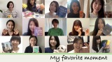 広末涼子ら女優15人が自撮り動画でつなぐリレープロジェクト『My favorite moment〜私のお気に入りの◯◯〜』 