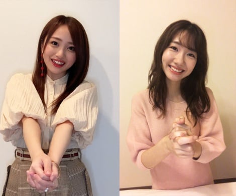 AKB48が自宅で握手会を疑似体験できる『おうち握手会』をスタート（写真左から）向井地美音、柏木由紀（C）AKB48 